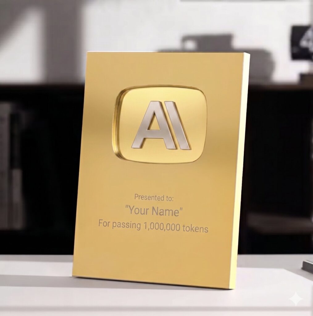 Anthropic Token Award — Custom Metal Trophy